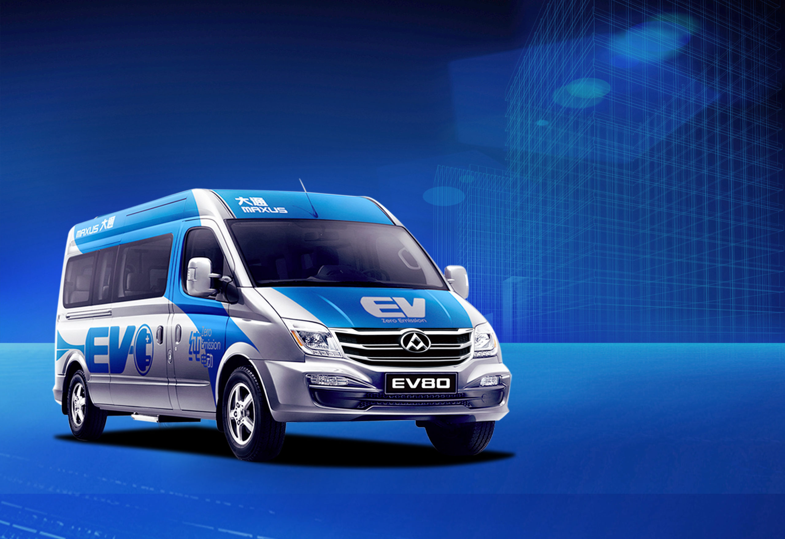 EV80 buss